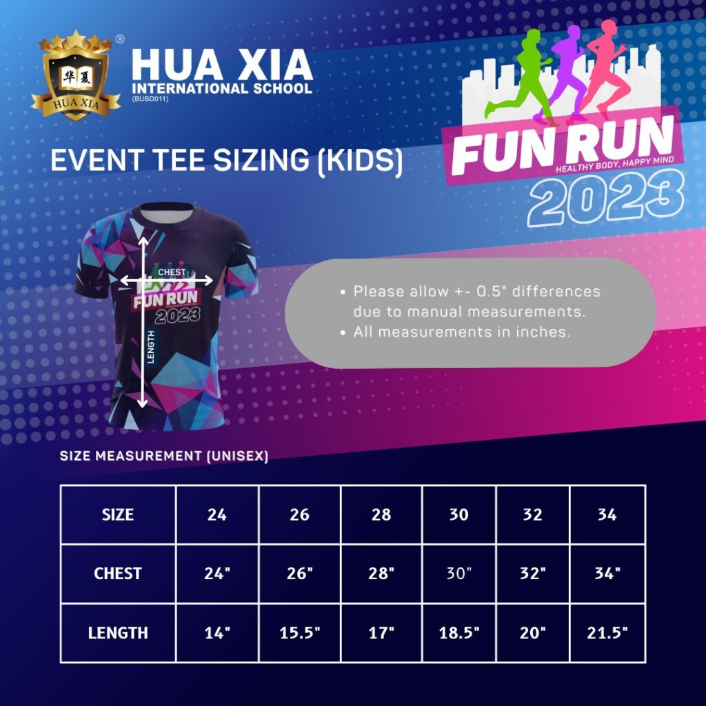 Event Tee Sizing (kids)